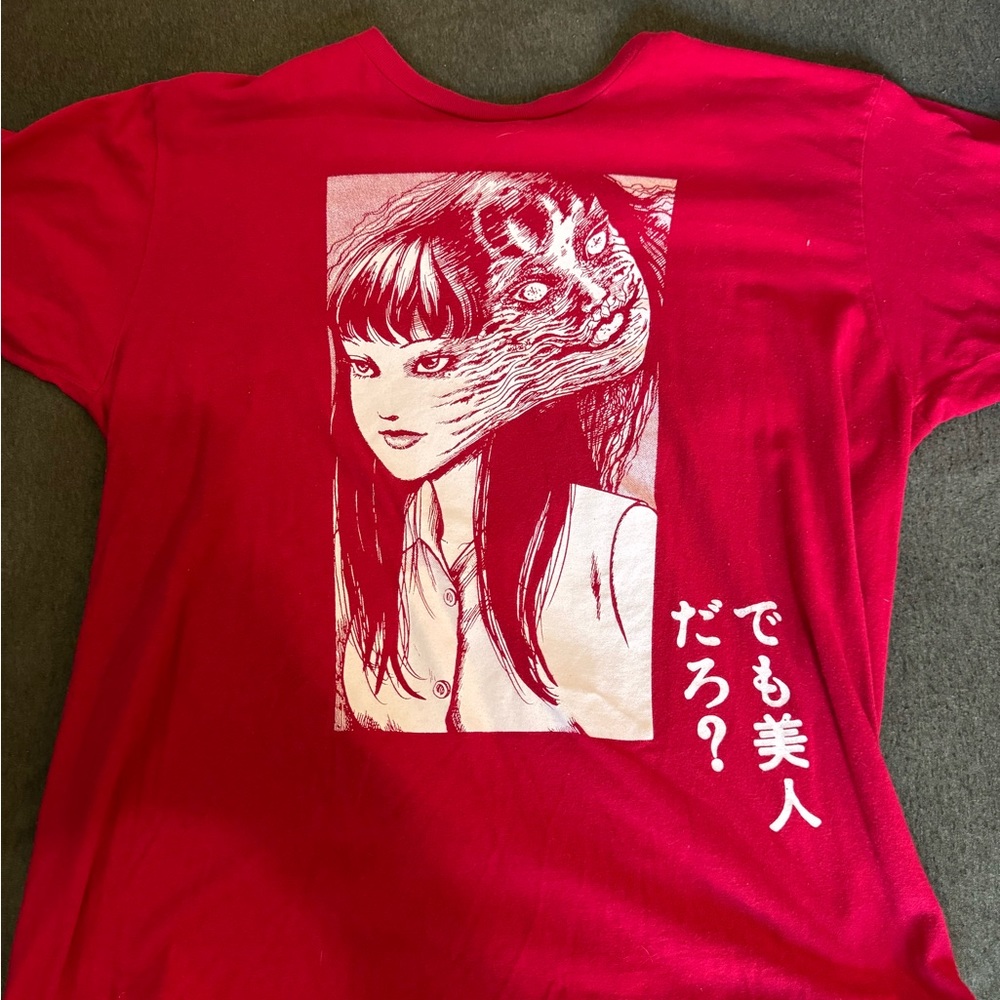 Junji Ito T-Shirt